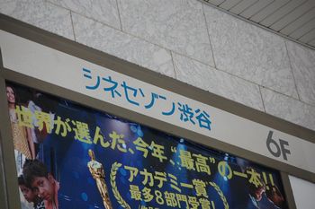 DSC_0099.jpg