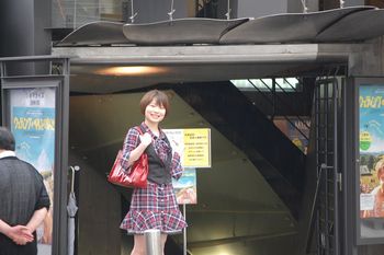 CINEMA RISE (シネマライズ)