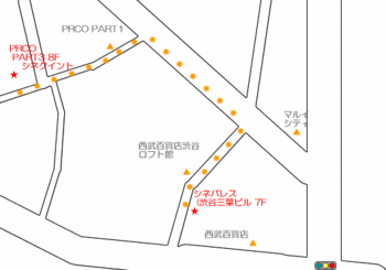 FROM_PARCO_TO_CINEQUINT-1.gif