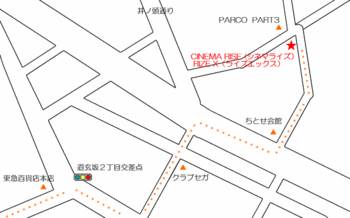 FROM_TOKYU_BUNKA_TO_SPAINZAKA.gif