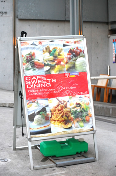 SDSC_0388.jpg