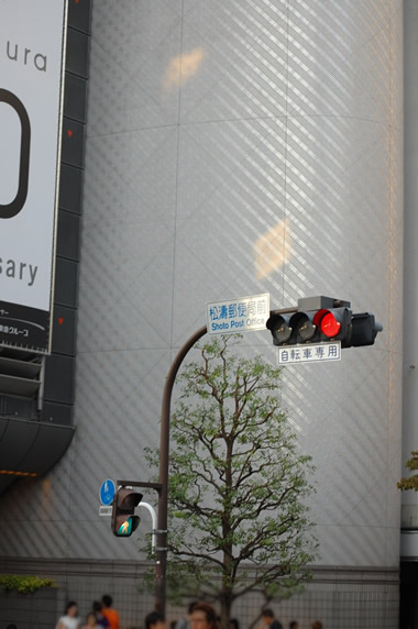 SDSC_0390.jpg