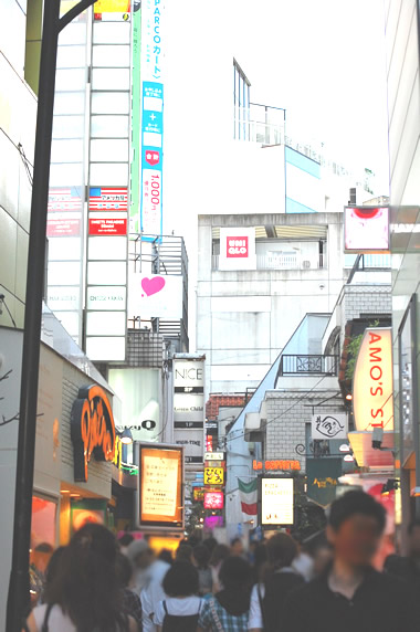 SDSC_0400.jpg