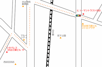 シネパレス→ヒューマントラスト渋谷までのコース地図@映画館に行こう。渋谷。